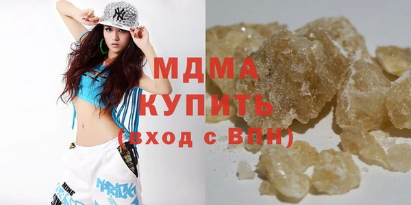 дживик Балахна