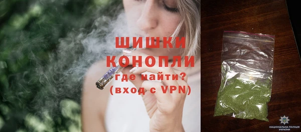 мет Баксан