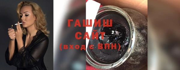 дмт Арсеньев