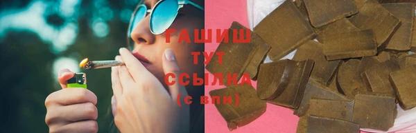 дживик Балахна
