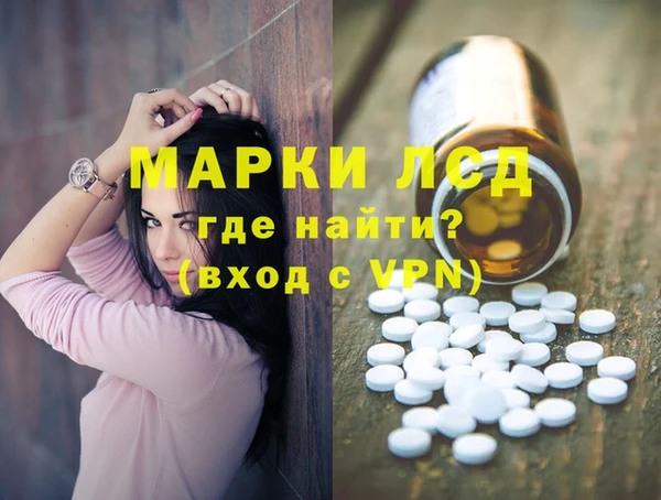 мет Баксан
