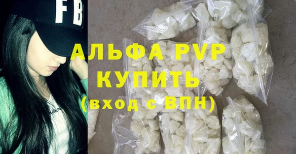 мет Баксан