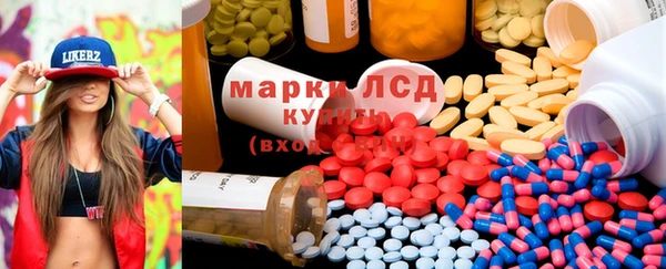 дживик Балахна