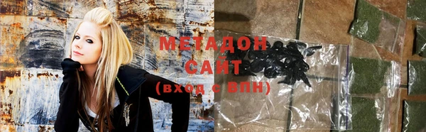 прущая мука Аркадак