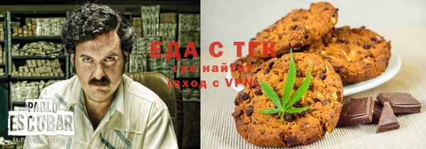 прущая мука Аркадак