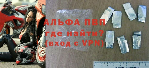 кокаин колумбия Данков