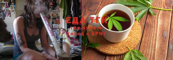 мет Баксан