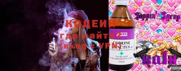мет Баксан